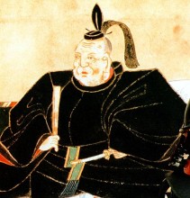 Shogun Tokugawa Leyasu