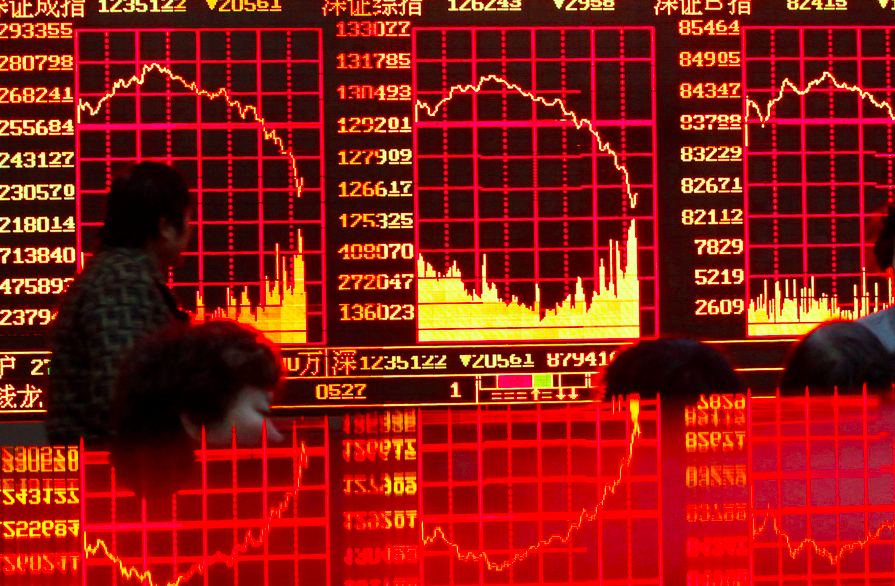 chinese stock market