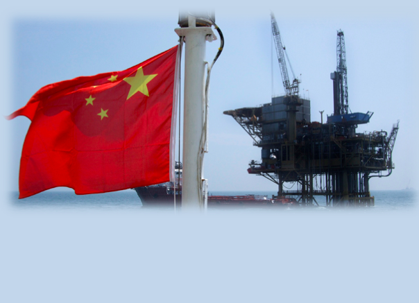 China offshore platform