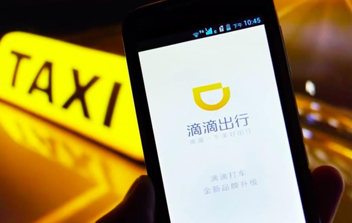 Didi Chuxing tradersdna