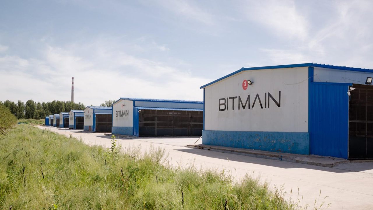 Mining Giant Bitmain's IPO: Financial Update Reports $500 Million In Loss Last Year